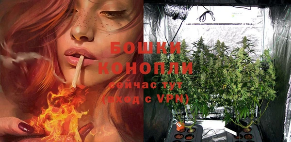 кокаин колумбия Михайловск