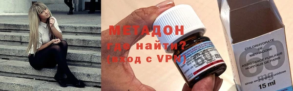 шишки Магадан