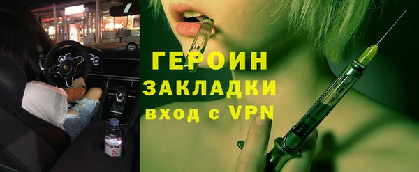 прущая мука Майский
