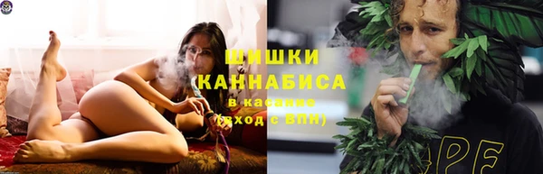 кокаин колумбия Михайловск