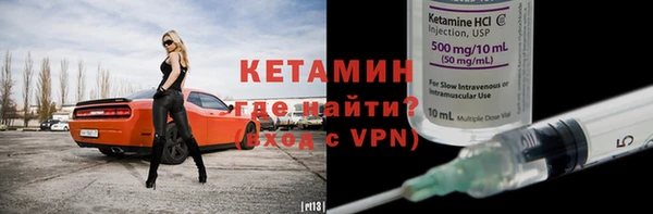 кокс Апатиты