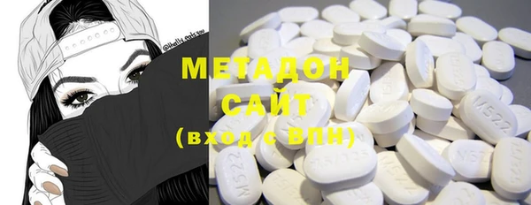 2c-b Магас