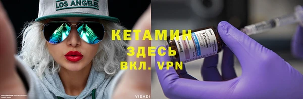 шишки Магадан