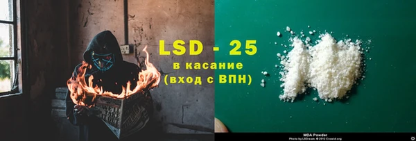 прущая мука Майский