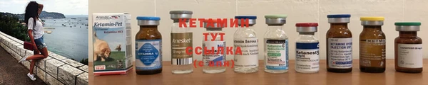 кокс Апатиты