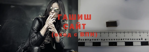 прущая мука Майский