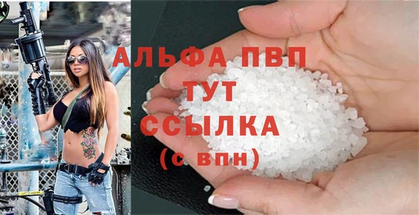 бутик Медвежьегорск