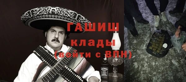 прущая мука Майский