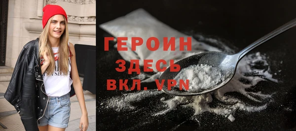 шишки Магадан
