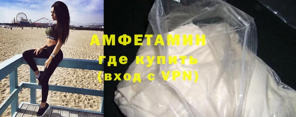 прущая мука Майский